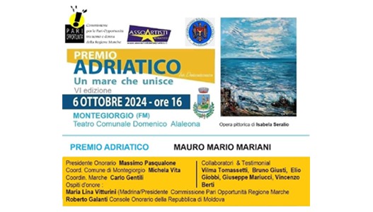 DOMENICA 6 OTTOBRE 2024 – MONTEGIORGIO (FM) PREMIO ADRIATICO